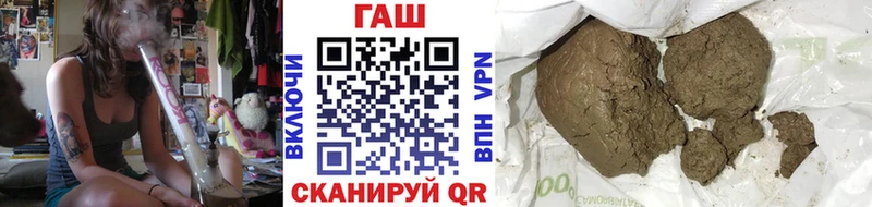 Купить наркотики цена Юрга Экстази  Меф  A-PVP  Метадон  Гашиш  Канабис 