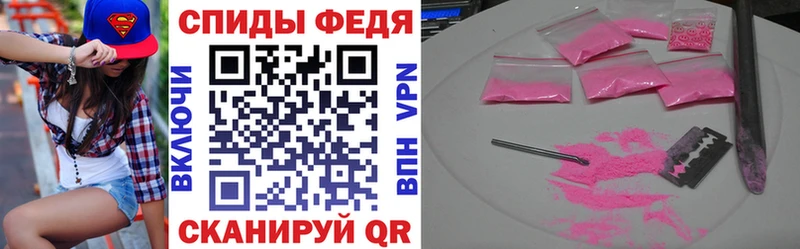 Amphetamine 97% Юрга