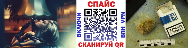 БУТИРАТ BDO 33%  где найти наркотики  Юрга 