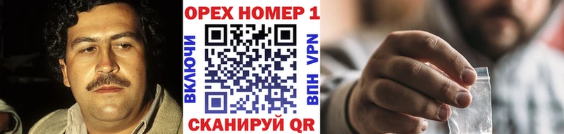 дарнет шоп  нарко площадка Telegram  КОКАИН 98%  Юрга  ОМГ ОМГ ССЫЛКА 
