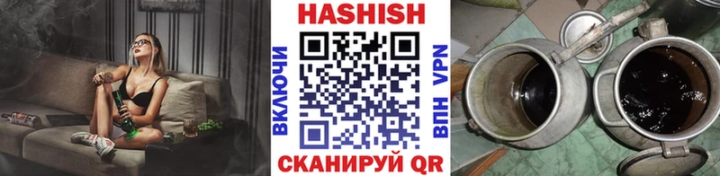 как найти наркотики  Юрга  ГАШИШ хэш 