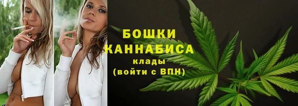 мефедрон мука Абаза