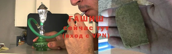 MESCALINE Абинск
