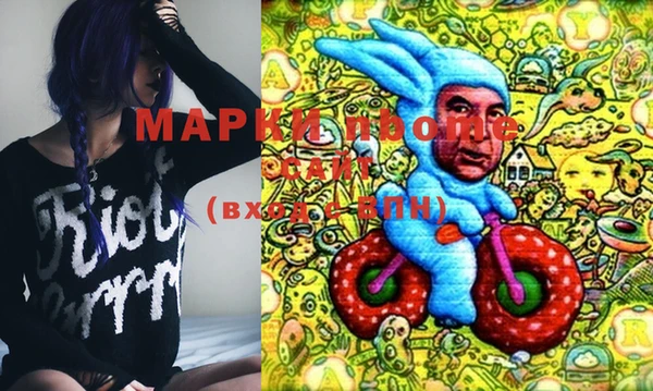 MESCALINE Абинск