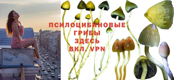 мефедрон мука Абаза