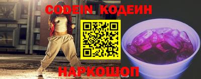 не бодяженный Гусев