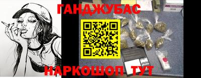 не бодяженный Гусев