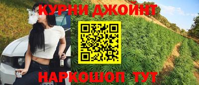 не бодяженный Гусев