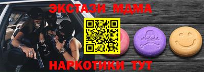не бодяженный Гусев