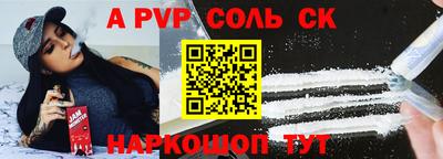 не бодяженный Гусев