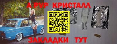 не бодяженный Гусев
