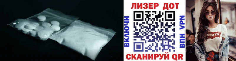 KRAKEN ТОР  где найти наркотики  Юрга  ЛСД экстази кислота 