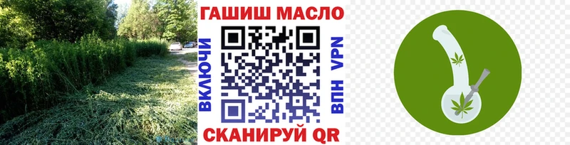 Дистиллят ТГК жижа  Юрга 