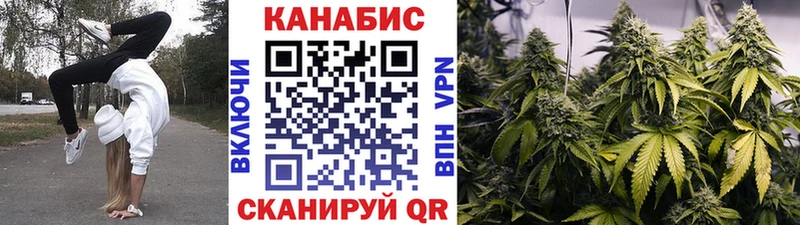 omg рабочий сайт  как найти наркотики  Юрга  Марихуана гибрид 